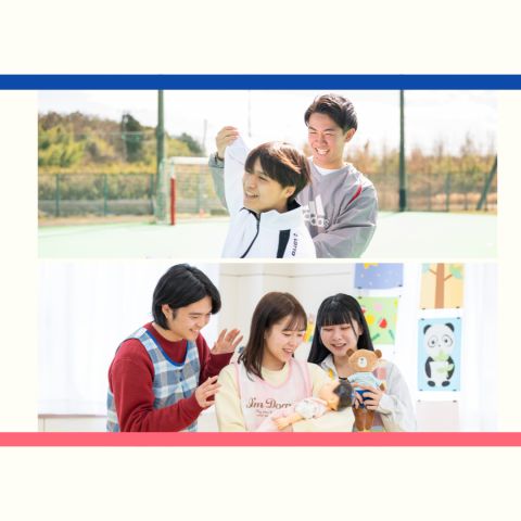 リリーこども＆スポーツ専門学校