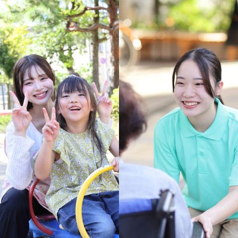 国際こども・福祉カレッジ