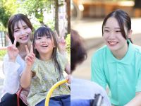 国際こども・福祉カレッジ