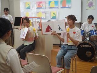 岡崎短期大学オープンキャンパスイメージ画像