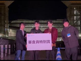  東京コミュニケーションアート専門学校からのニュース画像[12482]