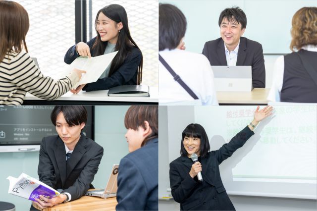 施設・設備のポイント 写真2