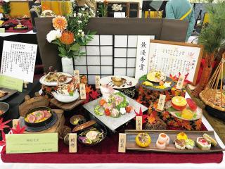  東海調理製菓専門学校からのニュース画像[13345]