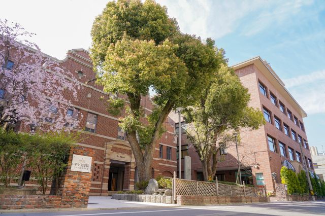 平安女学院大学