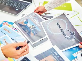 注目のカリキュラム