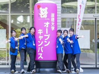 オープンキャンパス（千葉第二キャンパス）の画像