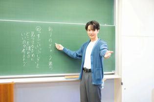 総合福祉学部 教育福祉学科 教育と児童福祉の両面から子どもの幸せを追究する教育のプロフェッショナルを育成