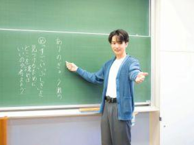 総合福祉学部 教育福祉学科 教育と児童福祉の両面から子どもの幸せを追究する教育のプロフェッショナルを育成