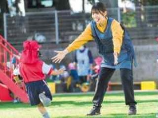 学部・学科・コース情報