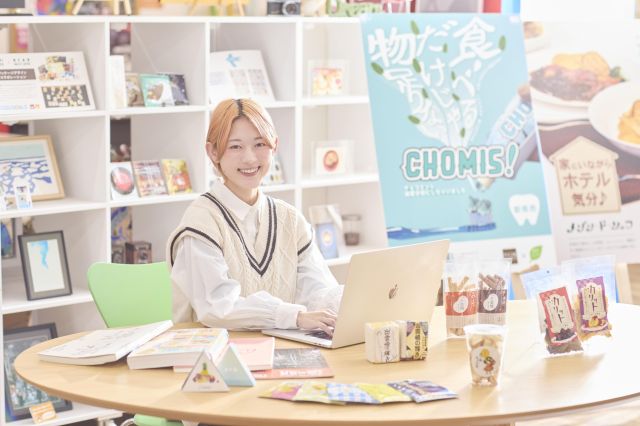 新潟デザイン専門学校