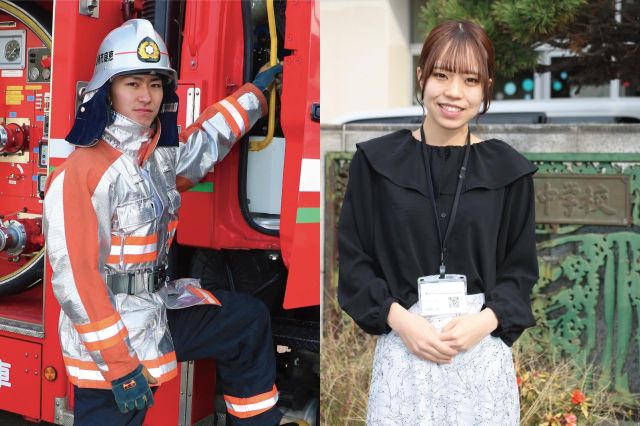 大原法律公務員専門学校