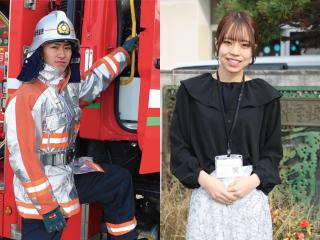 大原法律公務員専門学校