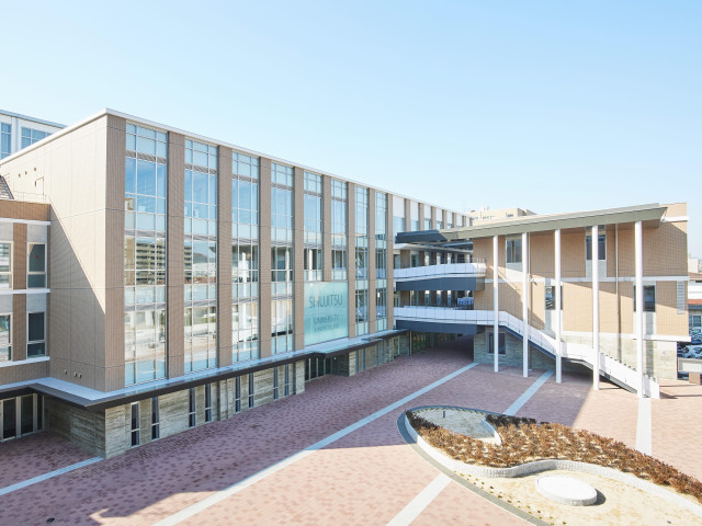 就実大学