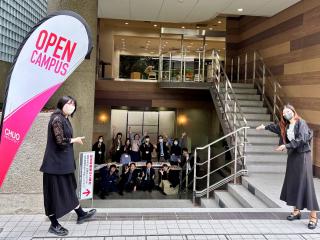 新高校１・２・3年生におすすめ！春のスペシャルオープンキャンパス！の画像