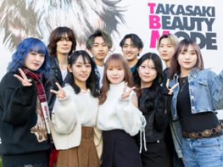 高崎ビューティモード専門学校