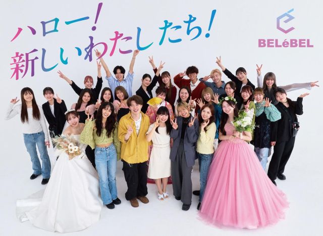 神戸ベルェベル美容専門学校