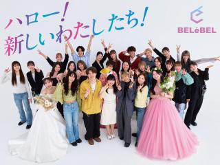 神戸ベルェベル美容専門学校