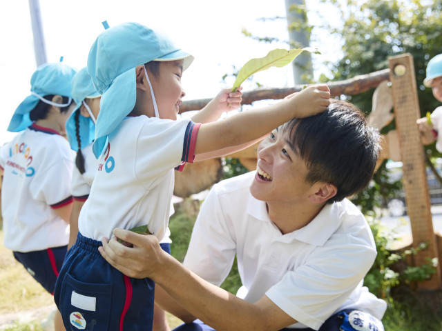 関西保育福祉専門学校