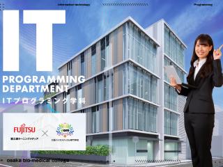 3号館が完成しました！