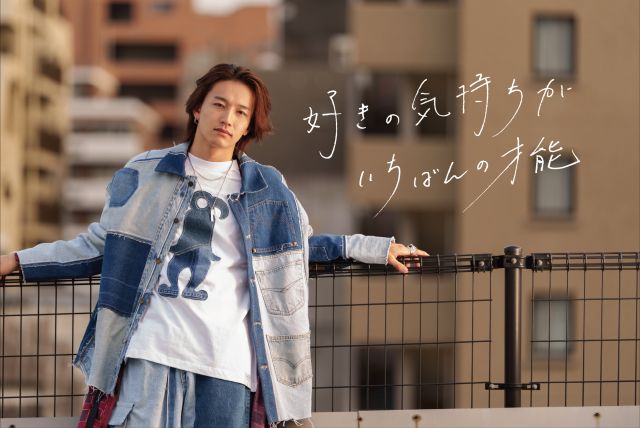 大村美容ファッション専門学校