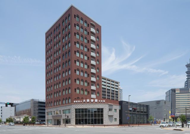 大原ビジネス公務員専門学校大分校