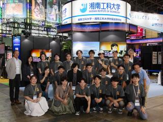 東京ゲームショウへの出展