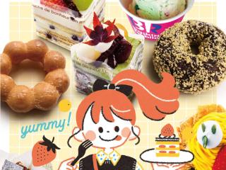 スイーツパラダイスの画像