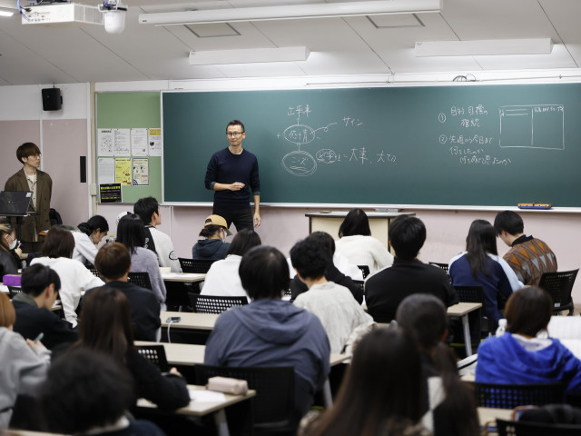 ウェルビーイング学部 ウェルビーイング学科 ウェルビーイング学科