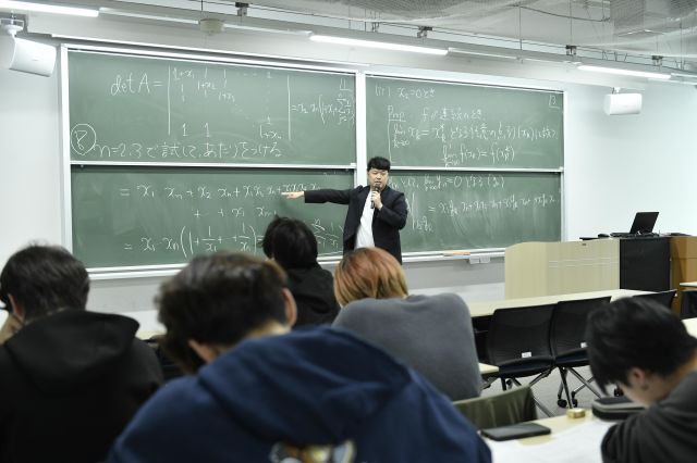 工学部 数理工学科 数理の力を活かし、技術革新に柔軟に対応する人材を育成