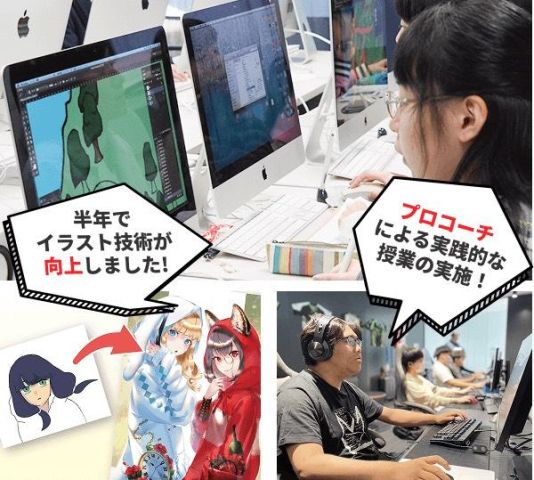 施設・設備のポイント 写真3