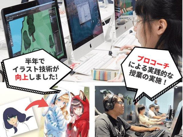施設・設備のポイント 写真3
