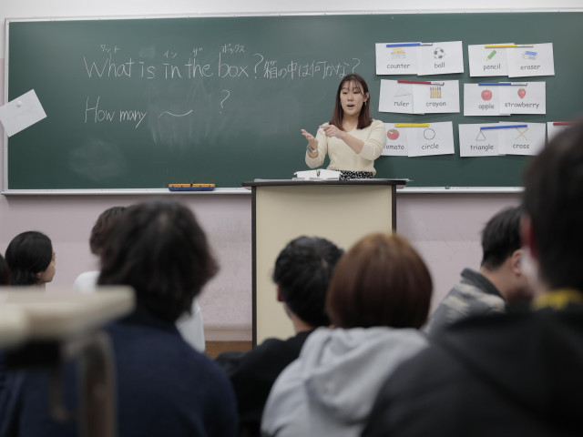 教育学部 教育学科 豊かな人間性と高いコミュニケーション力を持った小・中・高校教諭を目指す