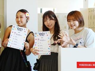 体験入学!ふたつ選んでモデルとなって体験できる!の画像