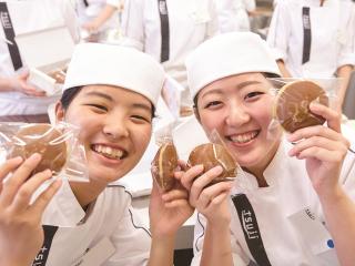  辻調理師専門学校からのニュース画像[13045]