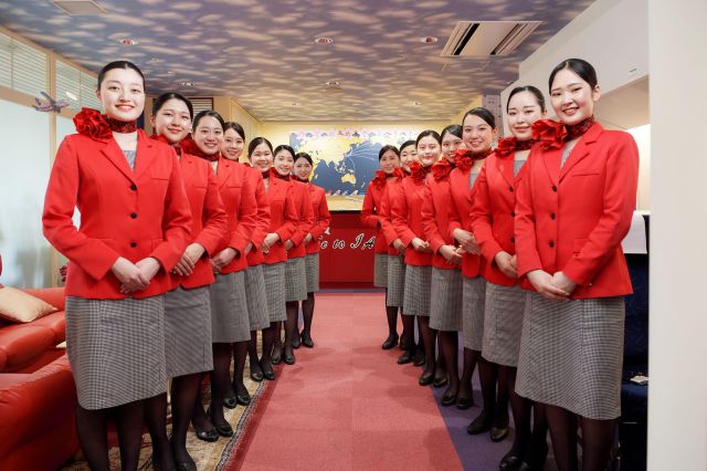 インターナショナル エア アカデミー