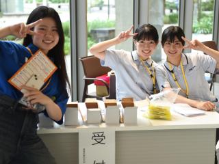 オープンキャンパスの画像