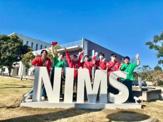 2026年度オープンキャンパスの画像