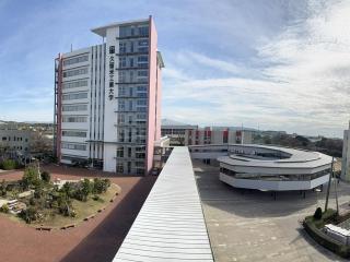 久留米工業大学