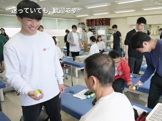 学校見学会の画像