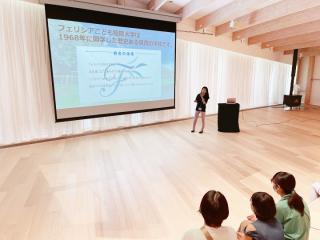 体験授業・学校説明・キャンパスツアー・個別相談・無料ランチ体験でフェリシアを体感！の画像