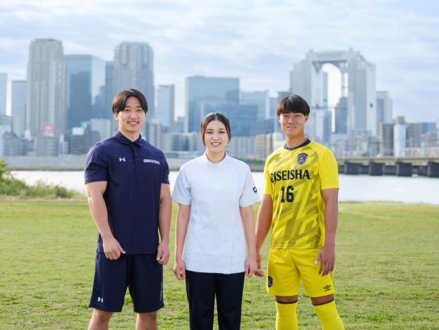 履正社国際医療スポーツ専門学校