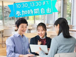 【親子カフェ】お茶を飲みながらフェリシアのことをもっと気楽に聞いてみよう！！の画像