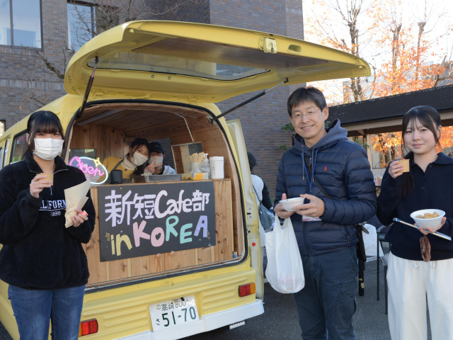 施設・設備のポイント 写真3