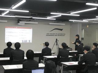 就職サポート1の写真