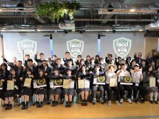  新島学園短期大学からのニュース画像[12685]