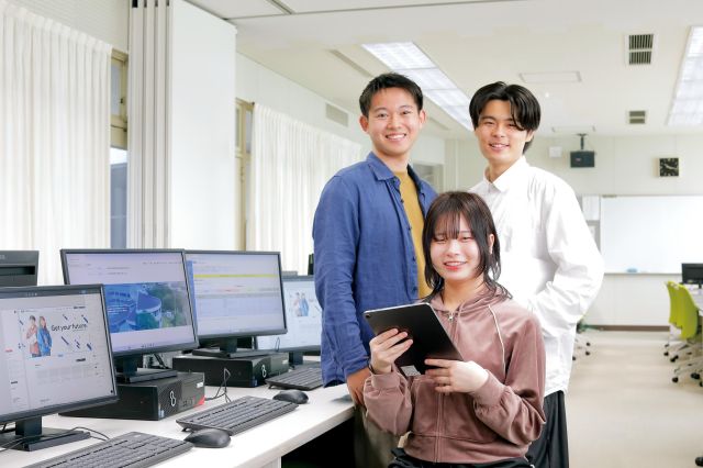 いさはやコンピュータ・カレッジ