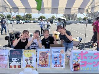 太田医療技術専門学校の魅力