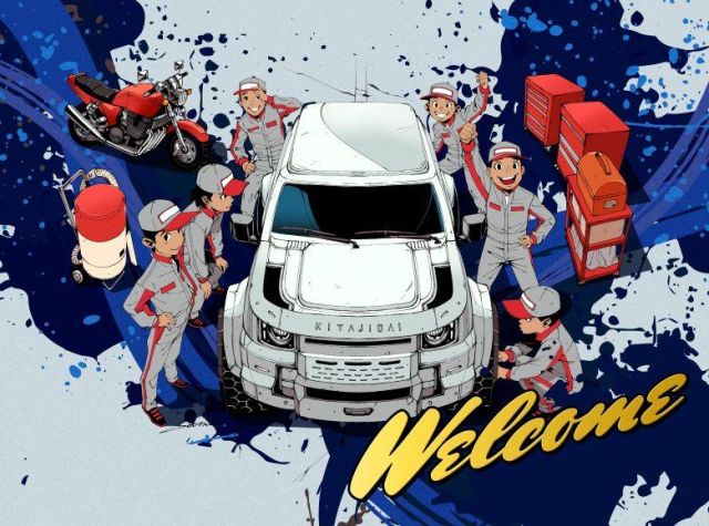 専門学校 北九州自動車大学校