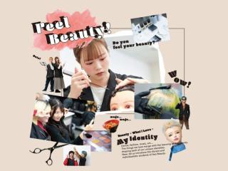 麻生美容専門学校 福岡校