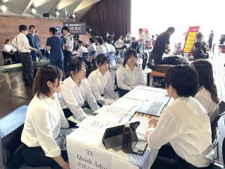 就職サポート1の写真